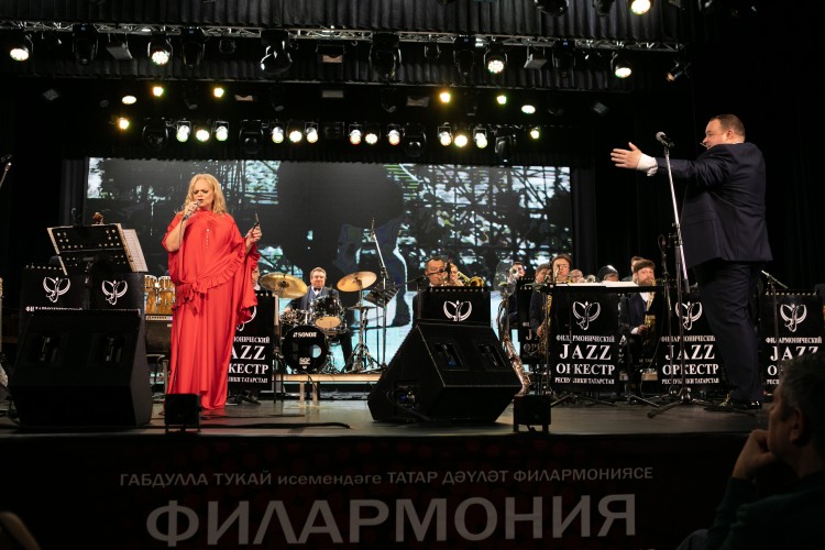 джаз-оркестр Республики Татарстан