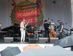 Усадьба JAZZ 2016 в Архангельском