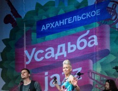 Усадьба JAZZ 2016 в Архангельском