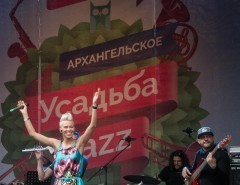 Варя Визбор (вокал). Усадьба JAZZ в Архангельском 2016
