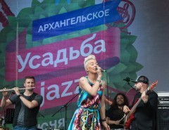 Варя Визбор (вокал). Усадьба JAZZ в Архангельском 2016