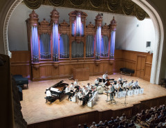 Большой Джазовый Оркестр в Московской консерватории 20 ноября 2023 - программа "Восточные сказки"