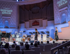 "Будущее джаза" 2025 зажигает новые звезды