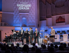 "Будущее джаза" 2025 зажигает новые звезды