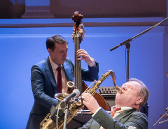 "Будущее джаза" 2025 зажигает новые звезды