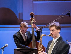 "Будущее джаза" 2025 зажигает новые звезды