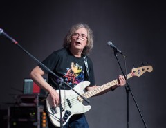 Группа Leonid & Friends в клубе Yota Arena