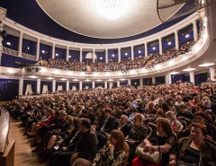 Программа "К 100-летию театра им.Станиславского и Немировича-Данченко..." Хибла Герзмава и Квартет Якова Окуня