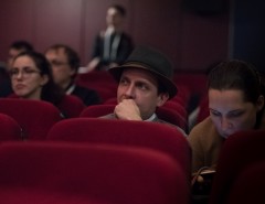 Деловая программа, мастер-классы и выступления на форуме "Jazz Across Borders"