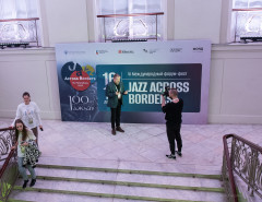 Jazz Across Borders 2022 в Санкт-Петербурге // 16.12.2022