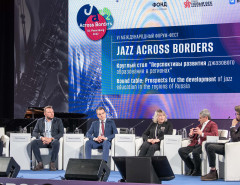 Jazz Across Borders 2022 в Санкт-Петербурге // 17.12.2022