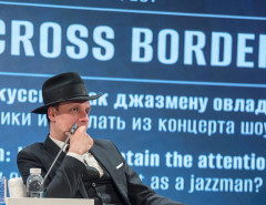 Jazz Across Borders 2022 в Санкт-Петербурге // 17.12.2022