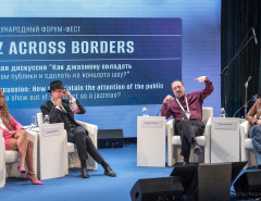 Jazz Across Borders 2022 в Санкт-Петербурге // 17.12.2022