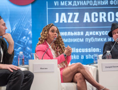 Jazz Across Borders 2022 в Санкт-Петербурге // 17.12.2022