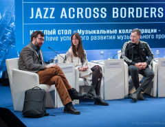 Jazz Across Borders 2022 в Санкт-Петербурге // 17.12.2022