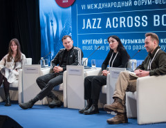 Jazz Across Borders 2022 в Санкт-Петербурге // 17.12.2022