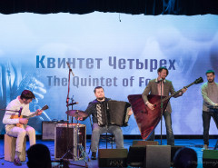 Jazz Across Borders 2022 в Санкт-Петербурге // 17.12.2022