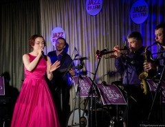 Jazz Dance Orchestra в Кремле!