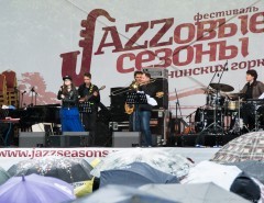 JAZZ Seasons - джазовые сезоны в Ленинских горках 2017