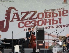 JAZZ Seasons - джазовые сезоны в Ленинских горках 2017