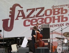JAZZ Seasons - джазовые сезоны в Ленинских горках 2017