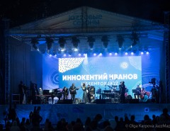 JAZZовые сезоны в Ленинских Горках 2020