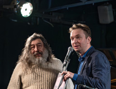 Концерт в День Рождения. "Круглому Бенду" 25 лет!