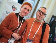 Конференция JAB // 15 ноября 2019