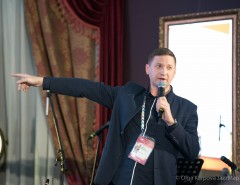 Конференция JAB // 16 ноября 2019
