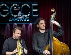 LRK Trio & Grzech Piotrowski в клубе ЭССЕ