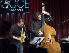 LRK Trio & Grzech Piotrowski в клубе ЭССЕ