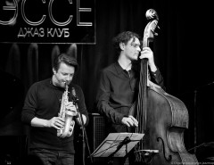 LRK Trio & Grzech Piotrowski в клубе ЭССЕ