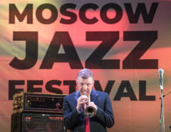 Moscow Jazz Festival 2023 на площадках Москвы