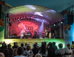 Moscow Jazz Festival 2023 на площадках Москвы