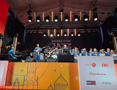 Музыканты на MJF: Ришар Бона и Московский джазовый оркестр
