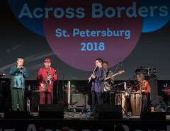 Олег Киреев с проектом "Орлан" на форуме Jazz Across Borders