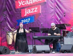 Ольга Олейникова и Николай Добкин - Усадьба JAZZ 2017