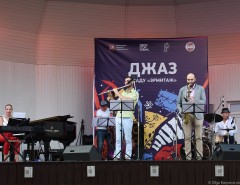 Отгремел первый день фестиваля "Джаз в саду Эрмитаж-2018"