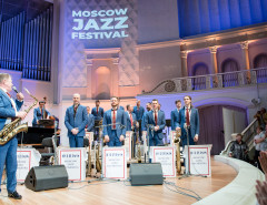 Открытие IV Московского джазового фестиваля в КЗ им. П.И.Чайковского