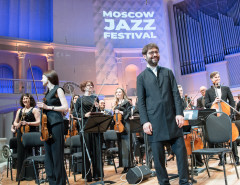 Открытие IV Московского джазового фестиваля в КЗ им. П.И.Чайковского
