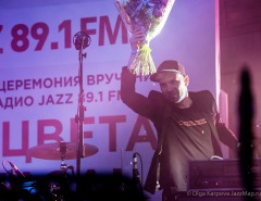 Радио JAZZ вручило премию "Все цвета джаза"