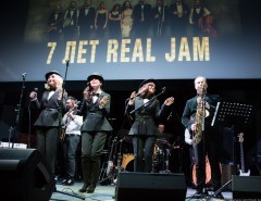 Real Jam: 7-й День Рождения на сцене ЦДХ 13.10.2016