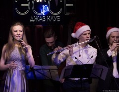 Рождественский диск джаз-клуба "Эссе". XMAS JAZZ 2017