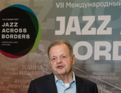 Стартовал главный Форум джазовой индустрии - JAB Conference 2025