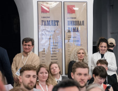 Стартовал главный Форум джазовой индустрии - JAB Conference 2025