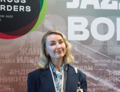 Стартовал главный Форум джазовой индустрии - JAB Conference 2025