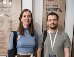 Стартовал главный Форум джазовой индустрии - JAB Conference 2025