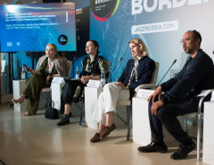 Стартовал главный Форум джазовой индустрии - JAB Conference 2025
