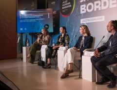 Стартовал главный Форум джазовой индустрии - JAB Conference 2025