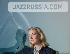 Стартовал главный Форум джазовой индустрии - JAB Conference 2025